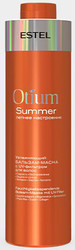 Otium Summer Увлажняющий бальзам-маска с UV-фильтром 1 л