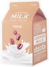 Тканевая маска с молочными протеинами и экстрактом кофе (21 гр)