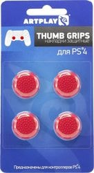 Thumb Grips для PS4 (4 шт., красный)
