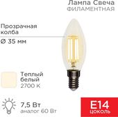 Свеча CN35 7.5Вт E14 600Лм 2700K теплый свет 604-083