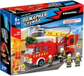 Пожарная Служба ВВ5706 Пожарная машина
