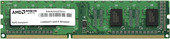 Radeon Entertainment 2GB DDR3 PC3-12800 (R532G1601U1S-UGO)