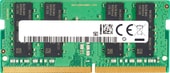 HP 16GB DDR4 SODIMM PC4-21300 3TK84AA