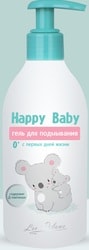 Happy Baby для подмывания с первых дней жизни 300 г