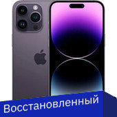 iPhone 14 Pro Max 128GB Неиспользованный by Breezy, грейд N (темно-фиолетовый)