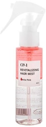 CP-1 Revitalizing hair mist (petite pink) 80 мл