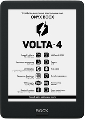BOOX Volta 4