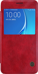 Qin для Samsung Galaxy J7 (красный)