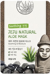 Маска для лица Jeju Natural Aloe Mask 20 мл
