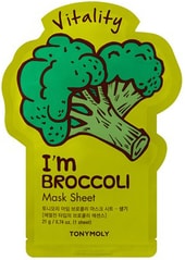 Тканевая маска I'm Broccoli Mask Sheet - Vitality