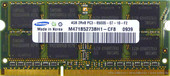 Samsung SO-DIMM DDR3 PC3-10600 4 Гб (M471B5273BH1-CH9)