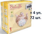 Pannolino Batuffi Maxi 4 8-18 кг (72 шт)