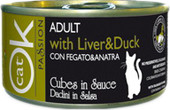Adult with Liver&Duck 85 г