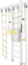 Wooden ladder Maxi Wall Стандарт (жемчужный)