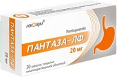 Пантаза-Лф, 20 мг, 30 табл.