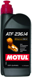 ATF 236.14 1л