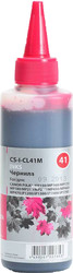 CS-I-CL41M