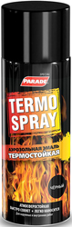 Termo Spray аэрозольная 0.4 л (серебристый)