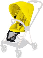 Mios Seat Pack (mustard yellow)