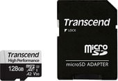 microSDXC 330S 128GB (с адаптером)