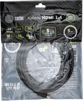 HDMI - HDMI CS-HDMI.1.4-5 HDMI (5 м, черный)