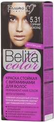 Belita Color 5.31 горячий шоколад