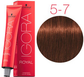 Professional Igora Royal Permanent Color Creme 5-7 60 мл