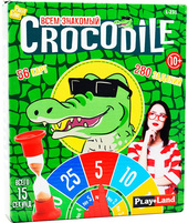 Крокодил L-231