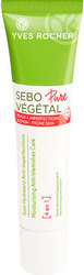 SEBO Pure Vegetal Увлажняющий крем против несовершенств 40 мл
