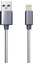 S7 USB/8-pin УТ000010468