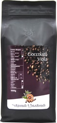 Cioccolato Viola зерновой 1 кг