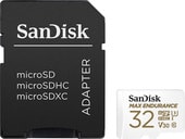 microSDHC SDSQQVR-032G-GN6IA 32GB (с адаптером)