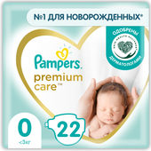 Premium Care 0 Newborn (22 шт)