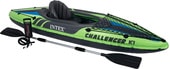 68305 Challenger K1 Kayak
