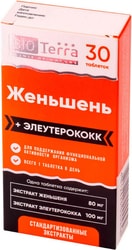 Женьшень + Элеутерококк, 500 мг, 30 табл.