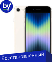iPhone SE 2022 128GB Восстановленный by Breezy, грейд B (звездный)