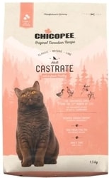 CNL Castrate для стерилизованных котов 1.5 кг