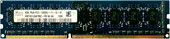 4GB DDR3 PC3-12800 (HMT451U6AFR8C-PB)