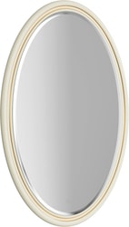 Зеркало Borgia 65 BOR0210BG (слоновая кость)