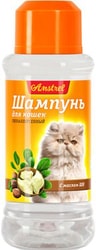 для кошек гипоаллергенный с маслом ши 320 мл