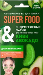 Патчи под глаза Super Food Гидрогелевые Киви & Авокадо (7 г)