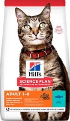 Science Plan Adult 1-6 with Tuna для взрослых кошек для поддержания жизненной энергии и иммунитета, с тунцом 300 г