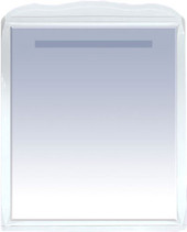 Зеркало Дайна - 85 (белый)