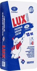 гипсовый Lux (10 кг)