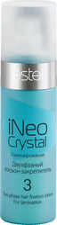 Лосьон-закрепитель двухфазный для волос iNeo-Crystal (100 мл)