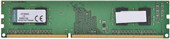ValueRAM 2GB DDR3 PC3-10600 (KVR13N9S6/2)