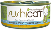 Tuna Flakes with White Fish in Cream 70 г