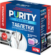 Purity Premium all in 1 MDT60PP (60 шт)