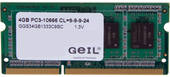 4GB DDR3 SO-DIMM PC3-10600 GGS34GB1333C9SC