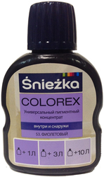 Colorex 0.1 л (№53, фиолетовый)